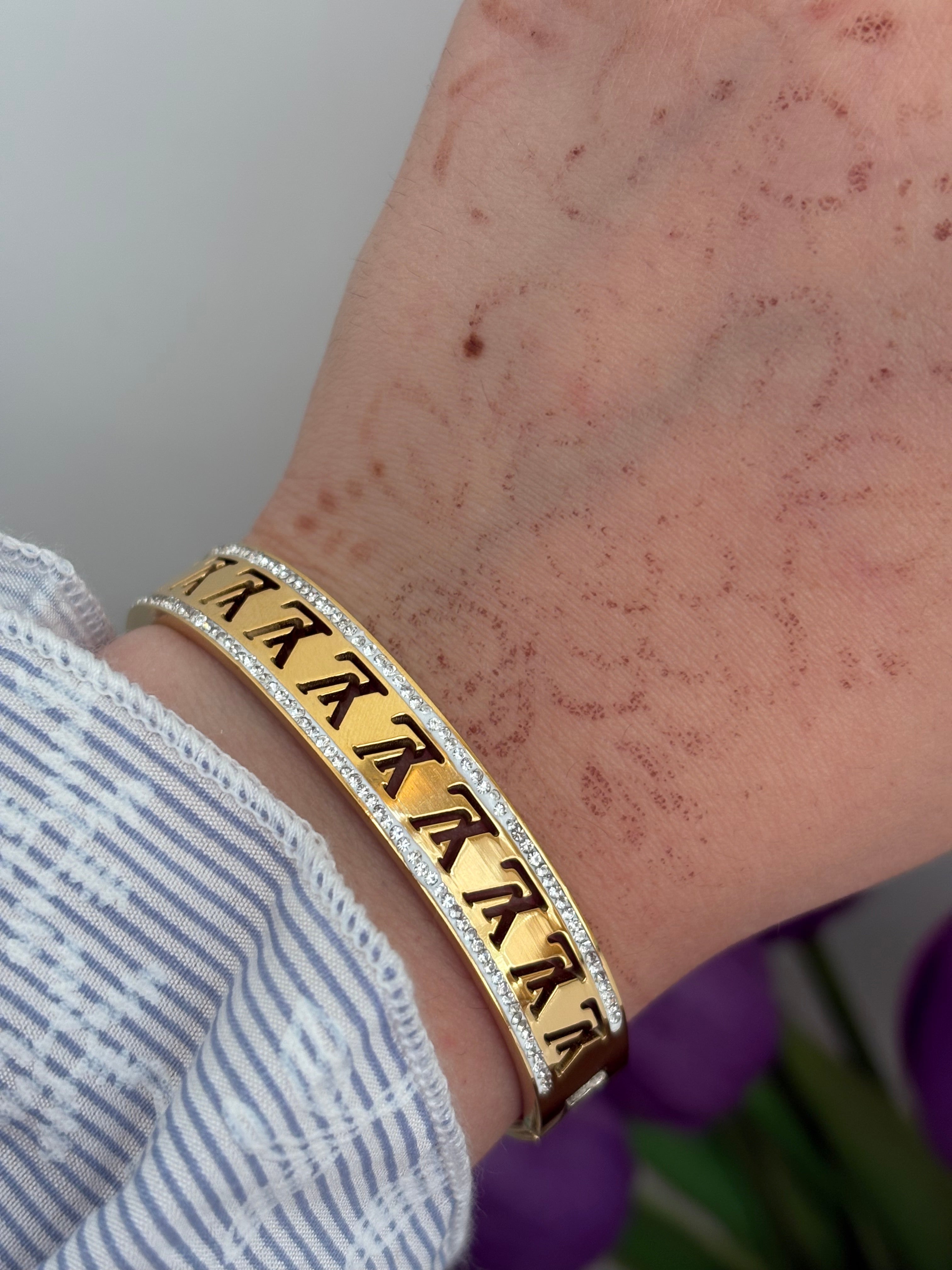 LV bracelet (baby size)